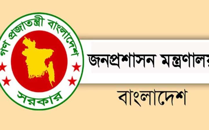 চার যুগ্মসচিবের দপ্তর বদল